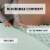 Dream Serenity EcoZone 1.5 Memory Foam Mattress Topper Full Perspective: left
