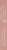Mineral Fusion Hydro-Shine Venice Lip Gloss Perspective: left