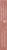 Mineral Fusion Hydro-Shine St. Tropez Lip Gloss Perspective: left