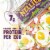Nellie's Free Range Eggs Extra Large 12 ct Perspective: left