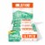 Bulletproof™ Mint Chocolate Chip Collagen Bars Perspective: left