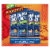 Cayman Jack® Sweet Heat Margarita Variety Pack Perspective: left