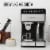 Chefman® 6-in-1 Espresso Machine Perspective: left