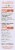 Boomerang's™ Beef Shepherd's Pie Frozen Meal Perspective: left