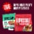 Impossible™ Plant-Based Frozen Spicy Sausage Patties Perspective: left