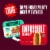 Impossible™ Plant-Based Bratwurst Sausage Links Perspective: left
