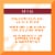 Cantu® Comeback Curl Revitalizer Perspective: left