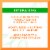 Cantu® Silicone-Free Avocado Hydrating Conditioner Perspective: left