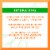 Cantu® Silicone-Free Avocado Hydrating Curl Activator Cream Perspective: left