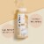 The Honest Company Refresh Citrus Vanilla Bubble Bath Perspective: left