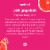 Method® All Purpose Pink Grapefruit Natural Surface Cleaner Refill Perspective: left