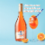 Ogio Spritz Sparkling Italian Wine Perspective: left