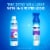 Zevo Fly Gnat & Fruit Fly Flying Insect Spray Perspective: left