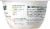 Chobani® Less Sugar Low-Fat Madagascar Vanilla Cinnamon Greek Yogurt Perspective: left