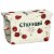 Chobani® Black Cherry on the Bottom Nonfat Greek Yogurt Cups Perspective: left