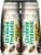 Little Chobani™ Probiotic Cookies & Cream Lowfat Yogurt Drinks Perspective: left