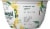 Chobani® Zero Sugar Vanilla Greek Yogurt Cup Perspective: left