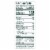 Chobani® Extra Creamy Oatmilk Perspective: left
