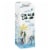Chobani® Vanilla Oatmilk Perspective: left