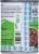 I and Love and You® Lambarama® Stew Wet Dog Food Perspective: left