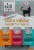 I and Love and You Feed Meow™ Grain Free Wet Cat Food Pouch Variety Pack Perspective: left