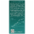 iWi Algae-Based Brain Omega-3 Supplement Perspective: left