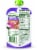 Sprout Organic Smoothie Berry Grape with Coconut Milk Veggies & Flax Seed Baby Food Perspective: left