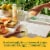 Suja Organic Ginger Love™ Cold-Pressed Fruit Juice Drink Perspective: left
