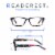 Readerest Floral Blue Light Blocking Reading Glasses (0.25 Magnification) - Computer Glasses Perspective: left