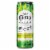 Jose Cuervo® Sparkling Margarita Perspective: left