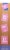 Boxy Girls™ UnboxMe™ Doll Perspective: left
