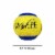 Midlee Mini Dog Tennis Balls - Blue/Yellow- Pack of 4 Perspective: left