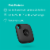 Tile Mate Item Tracker - Black Perspective: left