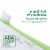 Hello Farm Grown Mint Naturally Whitening Fluoride Toothpaste Perspective: left