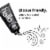 hello Activated Charcoal Whitening Fluoride Toothpaste Fresh Mint + Coconut Oil Vegan & SLS Free Perspective: left