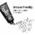 Hello Activated Charcoal with Fresh Mint + Coconut Oil Epic Whitening Fluoride Toothpaste Perspective: left