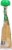 Happy Baby® Organics Brain Support Blends™ Bananas, Spinach, Passionfruit & Oats Perspective: left