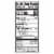 Happy Baby® Organics Savory Blends, Beef, Vegetables & Quinoa Stew Pouch Perspective: left