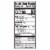 Happy Baby® Organics Savory Blends, Beef, Vegetables & Quinoa Stew Pouch Perspective: left