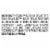 Happy Tot Organics Cookies Strawberry Whole Grain Toddler Cookies BAG Perspective: left