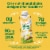 Happy Tot Organics Grow & Shine Vanilla Organic Toddler Nutritional Shake Perspective: left