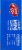 Enjoy Life Crunchy Chocolate Chip Mini Cookie Snack Packs 6 Count Perspective: left