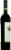 Bodega Septima Malbec Perspective: left