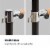 KLAR FIT Barre Anna Marie Portable Freestanding Lightweight Double Ballet Bar Perspective: left