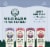 Oskar Blues Brewery Wild Basin Berry Hard Seltzer Variety Pack Perspective: left
