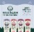 Oskar Blues Brewery Wild Basin Berry Hard Seltzer Variety Pack Perspective: left