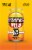 Oskar Blues Mama's Little Yella Pils Bohemian Pilsner Craft Beer Perspective: left