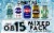 Oskar Blues Brewery Canundrum Craft Beer Mix Pack Perspective: left