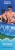 H2OGo! 66-Inch Diameter x 21 Inch Bohemian Blue™ Inflatable Pool Perspective: left