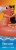 Bestway Fancy Flamingo 54-Inch Ride-On Inflatable Pool Toy Perspective: left